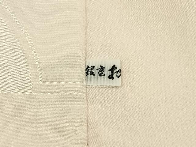 平和屋着物■長襦袢　無双仕立て　簪草花地紋　暈し染め　銀座おゝぎ屋扱い　正絹　逸品　BAAY6766hj