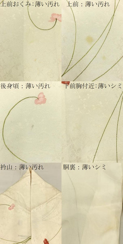 平和屋着物■上質な小紋　草花文　金彩　正絹　逸品　BAAY6775hj