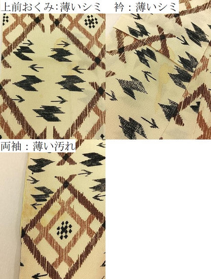 平和屋着物■上質な小紋　吉祥文　鬼しぼ縮緬　正絹　逸品　BAAY6782hj
