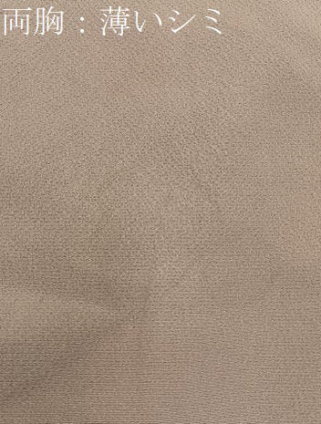 平和屋着物■訪問着　飛鶴吉祥花文　暈し染め　金彩　正絹　逸品　BAAY6787hj