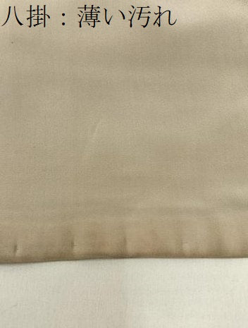平和屋着物■上質な小紋　幾何学文様　金銀糸　正絹　逸品　BAAY6796hj