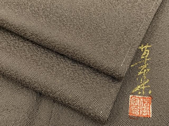 平和屋着物■江戸小紋　作家物　草木染　鮫小紋柄　正絹　逸品　BAAY6798hj