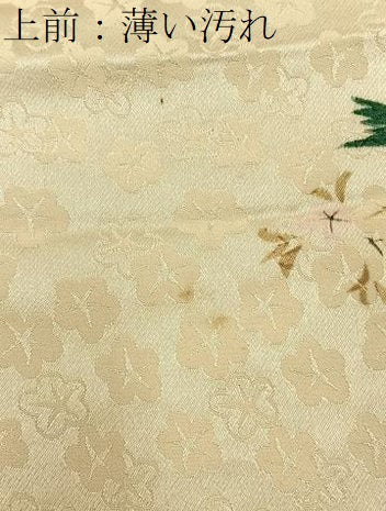 平和屋着物■上質な小紋　手描き　休み鳥枝花文　正絹　逸品　BAAY6820hj