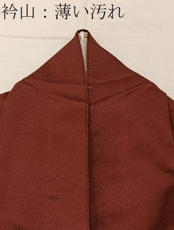 平和屋着物■上質な色無地　紗綾形地紋　海老茶色　正絹　逸品　BAAY6824hj