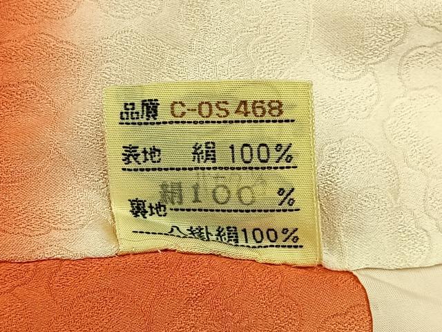 平和屋着物■豪華振袖　駒刺繍　エ霞吉祥花文　金彩　正絹　逸品　BAAY6832hj