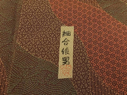 平和屋着物■重要無形文化財・伊勢手彫型本染・細合俊男　小紋　道長吉祥文　鬼しぼ縮緬　正絹　逸品　BAAY6837hj