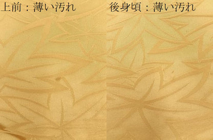 平和屋着物■上質な色無地　草葉地紋　蜂蜜色　正絹　逸品　BAAY6844hj