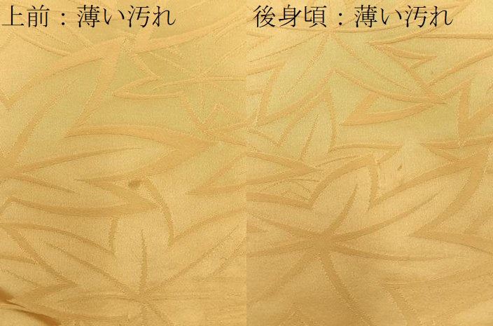 平和屋着物■上質な色無地　草葉地紋　蜂蜜色　正絹　逸品　BAAY6844hj