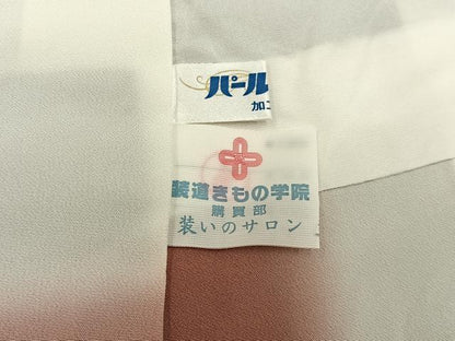 平和屋着物■上質な小紋　絞り　切嵌梅文　正絹　逸品　BAAY6849hj