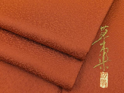 平和屋着物■上質な色無地　作家物　草木染　丹色　正絹　逸品　BAAY6858hj