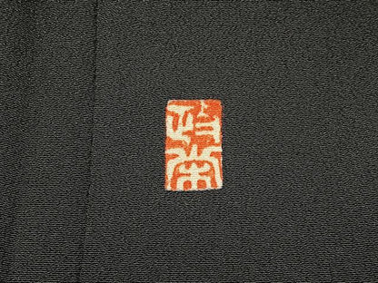 平和屋着物■豪華黒留袖　友禅　作家物　松竹梅　御所解文　正絹　逸品　BAAY6860hj