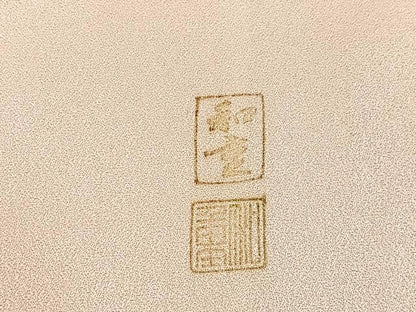 平和屋着物■訪問着　作家物　鴛鴦枝花文　暈し染め　金銀彩　正絹　逸品　BAAY6879hj