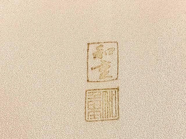 平和屋着物■訪問着　作家物　鴛鴦枝花文　暈し染め　金銀彩　正絹　逸品　BAAY6879hj