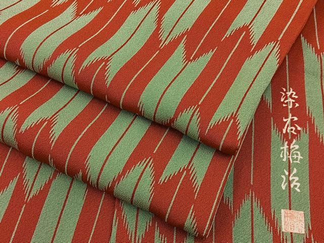 平和屋着物●伝統工芸士　染谷梅治　小紋　矢羽根文様　正絹　逸品　BAAY6882hj
