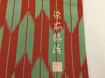 平和屋着物●伝統工芸士　染谷梅治　小紋　矢羽根文様　正絹　逸品　BAAY6882hj