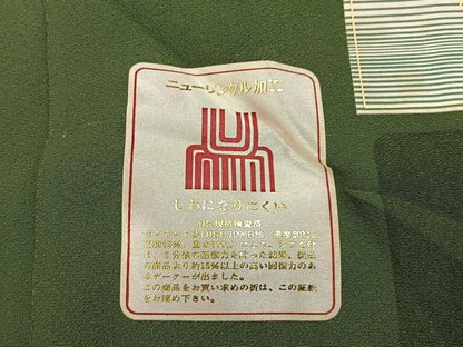 平和屋着物■上質な色無地　海松色　反端付き　正絹　逸品　未使用　BAAY6896hj