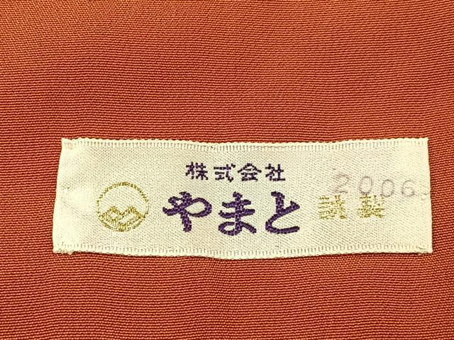 平和屋着物■上質な小紋　嵯峨野染　一珍　草花文　やまと誂製　反端付き　正絹　逸品　未使用　BAAY6917hj
