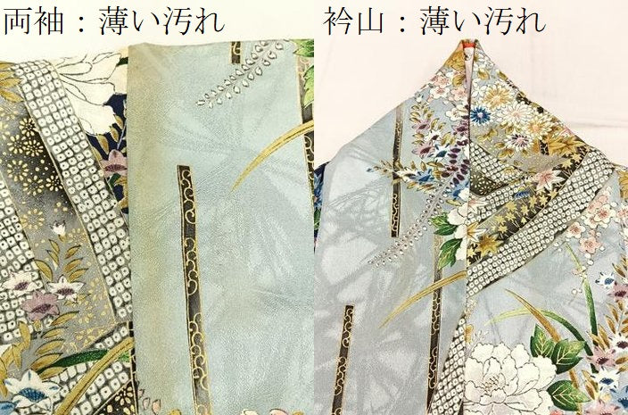 平和屋着物■上質な小紋　熨斗草花文　金彩　正絹　逸品　BAAY6934hj