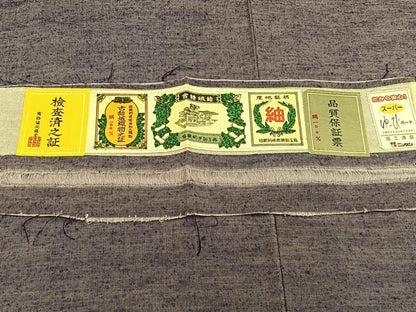 平和屋着物●結城紬　色無地　葡萄鼠色　証紙付き　正絹　逸品　未使用　BAAY6961hj