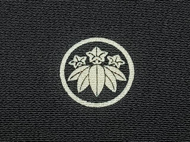 平和屋着物■豪華黒留袖　駒刺繍　松竹梅　花車文　金彩　正絹　逸品　BAAY6963hj