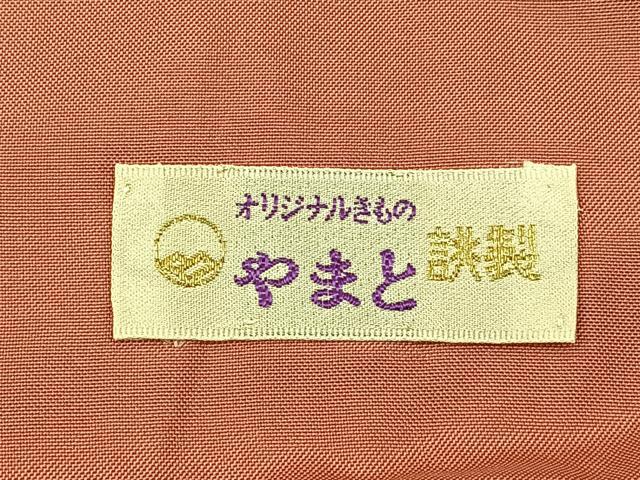 平和屋着物■上質な紬　草花尽くし　やまと誂製　正絹　逸品　BAAY6984hj