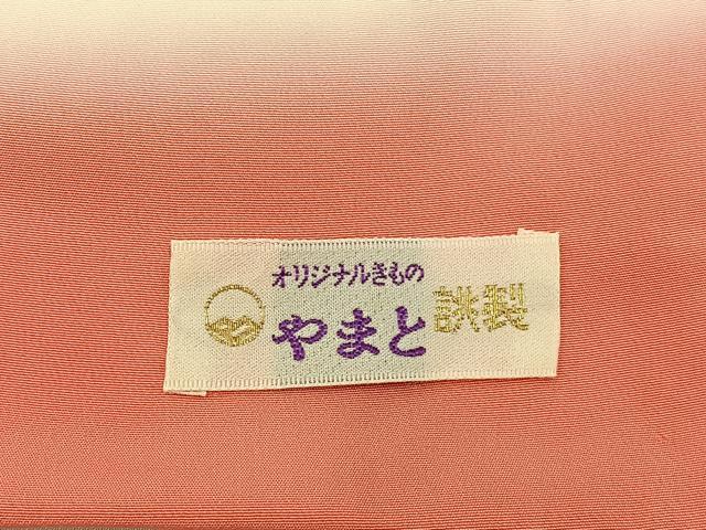 平和屋着物■上質な小紋　竹垣花文　金彩　やまと誂製　ロング丈　正絹　逸品　BAAY6985hj