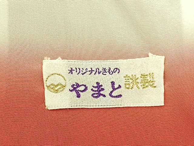 平和屋着物■上質な小紋　草花文　暈し染め　銀彩　やまと誂製　正絹　逸品　未使用　BAAY6987hj