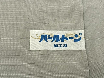 平和屋着物■訪問着　紬地　霞文　正絹　逸品　未使用　BAAY6991hj