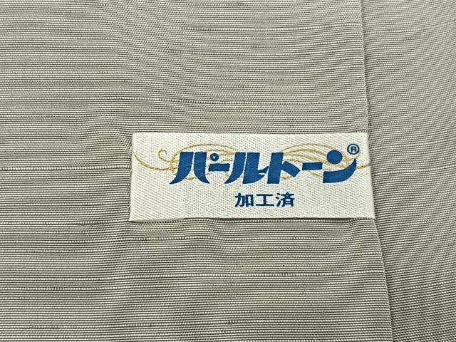 平和屋着物■訪問着　紬地　霞文　正絹　逸品　未使用　BAAY6991hj