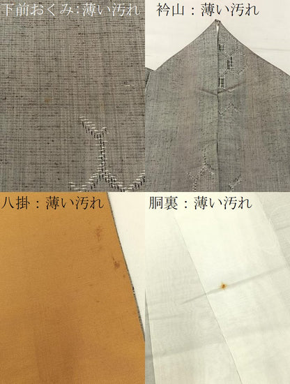 平和屋着物■上質な紬　亀甲繋ぎ　正絹　逸品　BAAY6995hj