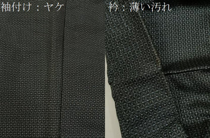 平和屋着物■男性　本場大島紬　80亀甲　総詰め　正絹　逸品　BAAY8021hj