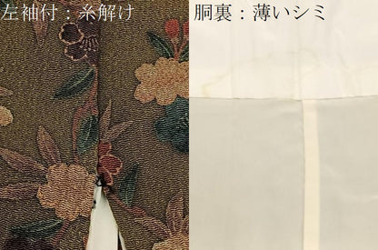 平和屋着物■上質な小紋　枝花文　鬼しぼ縮緬　正絹　逸品　BAAY8034hj