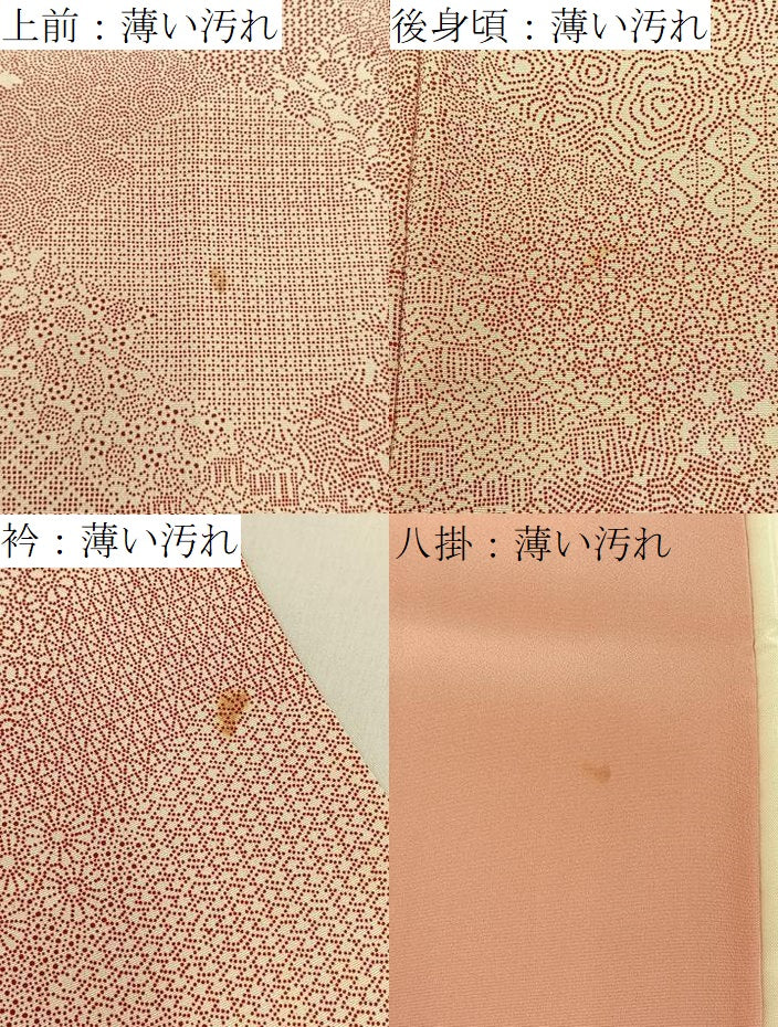 平和屋着物■江戸小紋　松皮菱寄せ小紋柄　正絹　逸品　BAAY8065hj