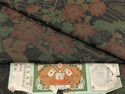 平和屋着物■本場大島紬　流水菊梅文　証紙付き　正絹　逸品　未使用　BAAY8067hj