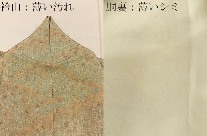 平和屋着物■上質な小紋　樹林文　正絹　逸品　BAAY8069hj