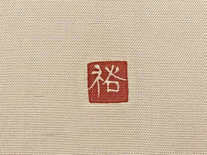 平和屋着物●訪問着　友禅　作家物　紬地　飾花文　正絹　逸品　未使用　BAAY8082hj