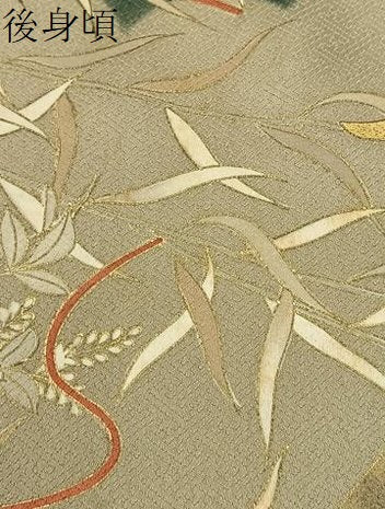 平和屋着物●豪華色留袖　駒刺繍　几帳御所解花文　金彩　正絹　逸品　BAAY8118hj