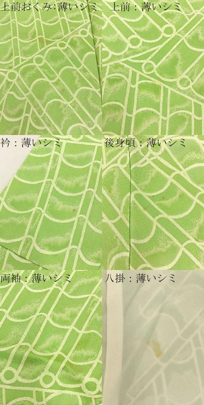 平和屋着物■上質な小紋　瓦文　正絹　逸品　BAAY8124hj