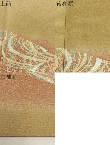 平和屋着物●訪問着　流水文　暈し染め　金銀彩　三越扱い　正絹　逸品　BAAY8129hj