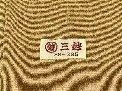 平和屋着物●訪問着　流水文　暈し染め　金銀彩　三越扱い　正絹　逸品　BAAY8129hj