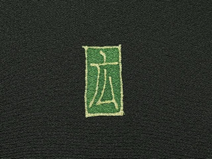 平和屋着物●本加賀友禅作家　泉広治　黒留袖　帆　宝尽くし花鳥文　正絹　逸品　BAAY8130hj