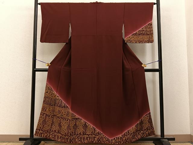 平和屋着物■訪問着　更紗花文　暈し染め　正絹　逸品　BAAY8132hj
