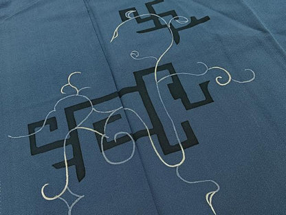 平和屋着物■訪問着　刺繍　蔦の葉文　正絹　逸品　BAAY8143hj
