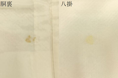 平和屋着物●訪問着　総絞り　菊尽くし　正絹　逸品　BAAY8150hj