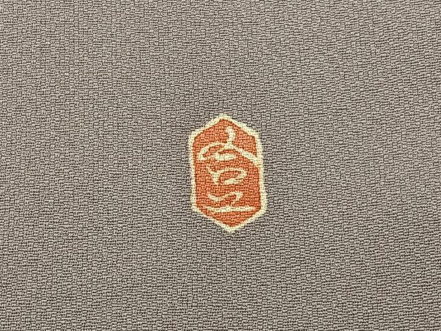 平和屋着物■本加賀友禅作家　成竹登茂男　訪問着　草花文　正絹　逸品　BAAY8155hj
