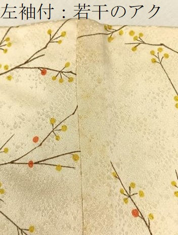 平和屋着物■上質な小紋　枝梅文　正絹　逸品　BAAY8161hj