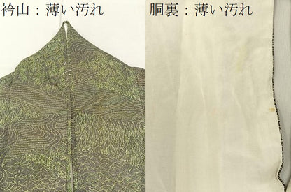 平和屋着物■江戸小紋　流水草花文　正絹　逸品　BAAY8163hj