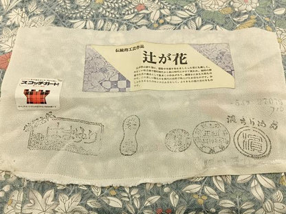 平和屋着物●上質な小紋　辻が花　鬼しぼ縮緬　反端付き　正絹　逸品　未使用　BAAY8191hj