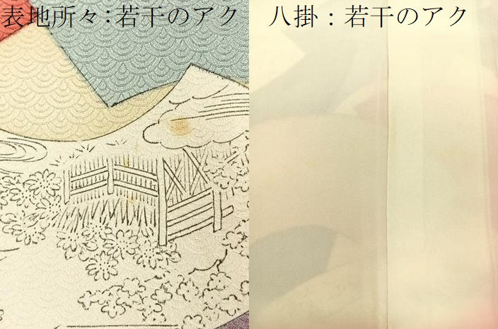 平和屋着物■上質な小紋　手描き　地紙風景文　正絹　逸品　BAAY8212hj