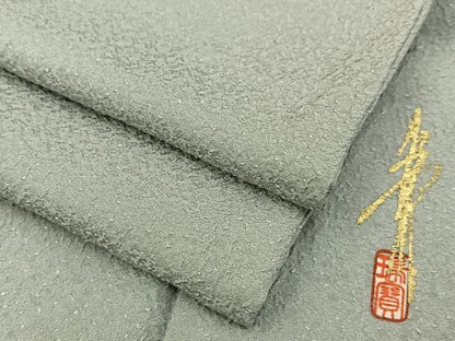 平和屋着物●本草木染作家　瑞寶　色無地　紋意匠　絹鼠色　正絹　逸品　BAAY8222hj